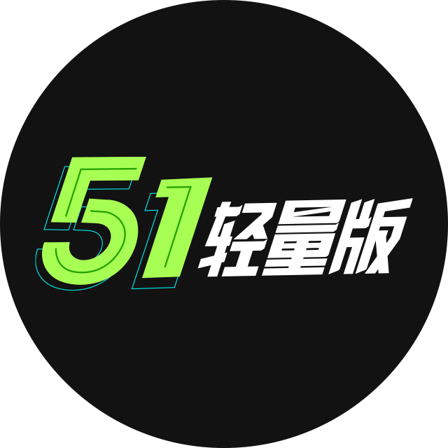 别瞎扯了看视频就好